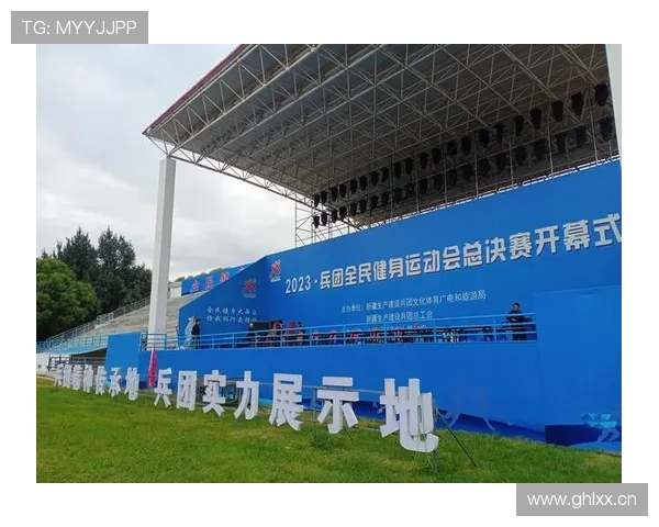 全民盛宴绽放体育之光全运会开幕式震撼场面赢得全国热烈好评 全民盛宴绽放体育之光全运会开幕式震撼场面赢得全国热烈好评