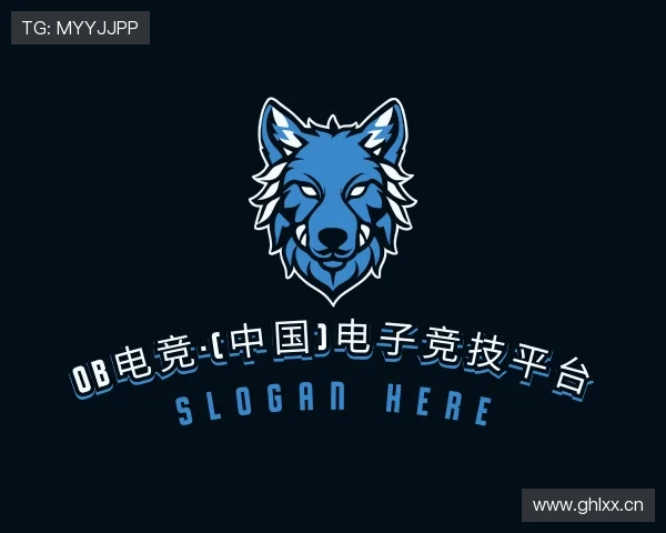 认识ob电竞官网入口